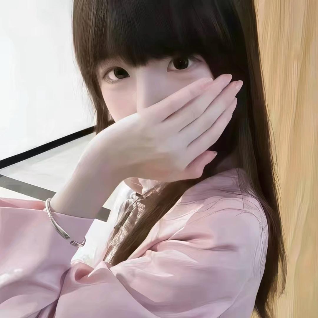 我不要叫这个了