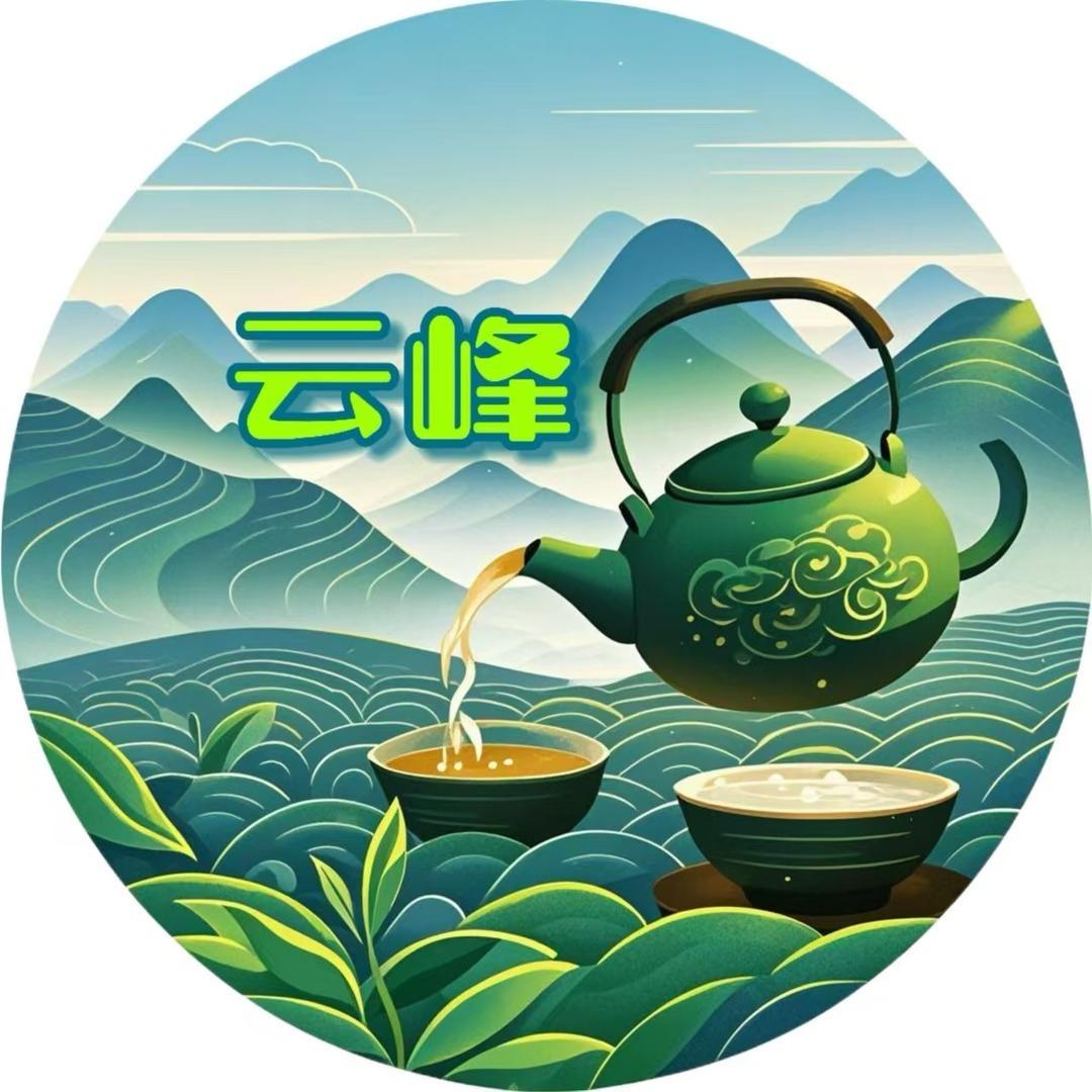 云峰茶苑
