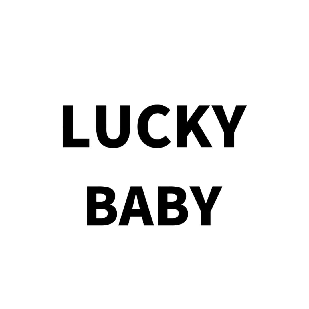 LUCKY BABY童品