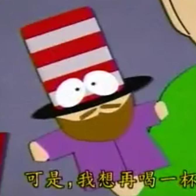 藏鏡人（限流成孙子版