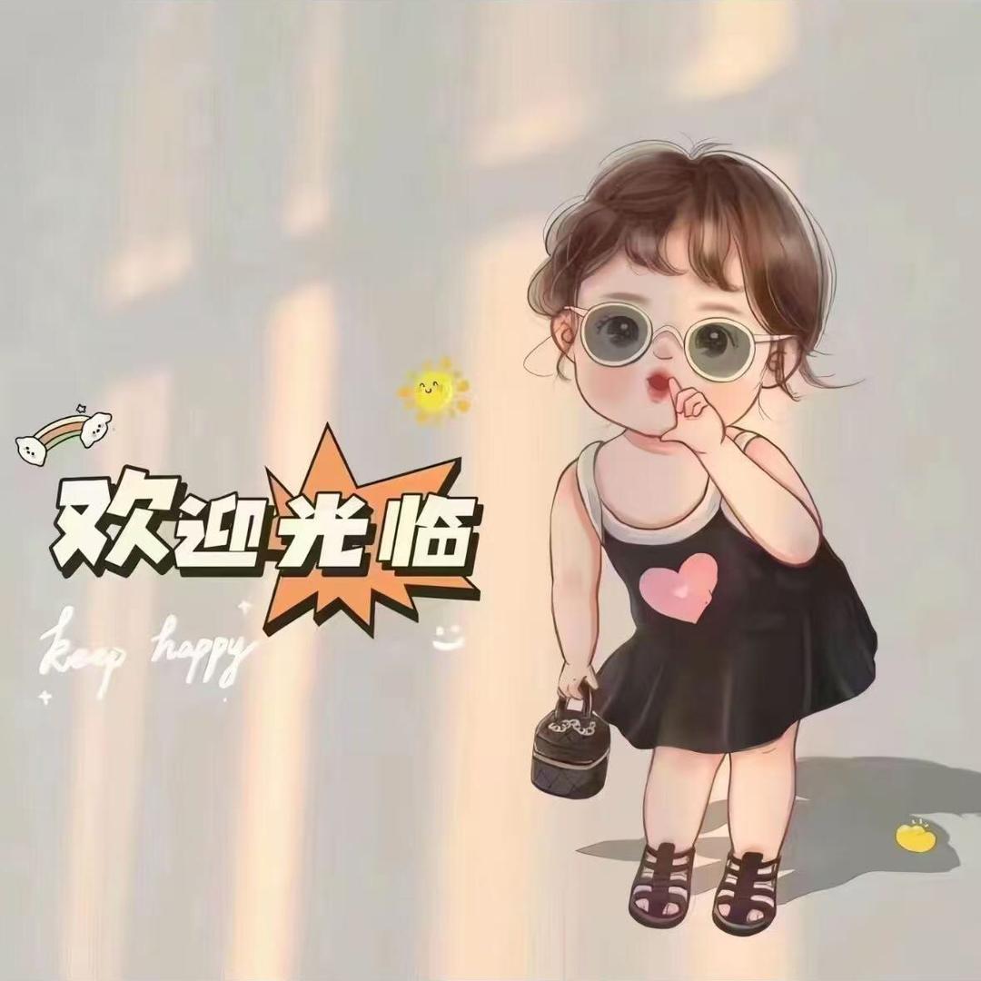 楚楚的小衣橱