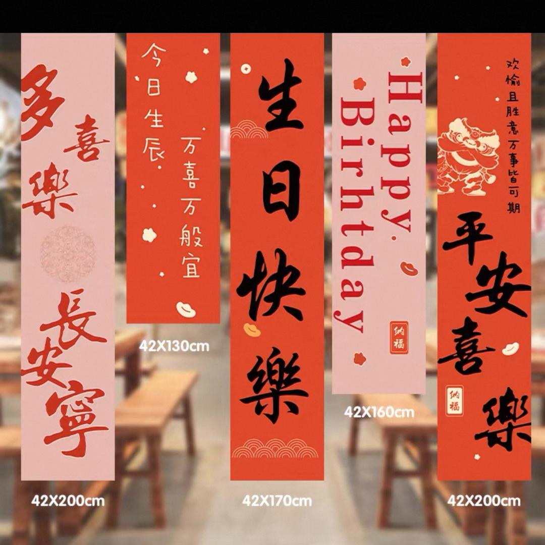 小妞