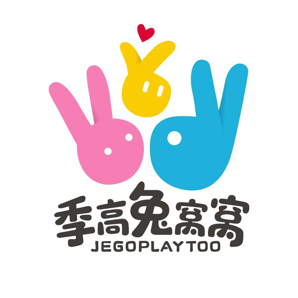 浦东季高兔窝窝亲子园官方号