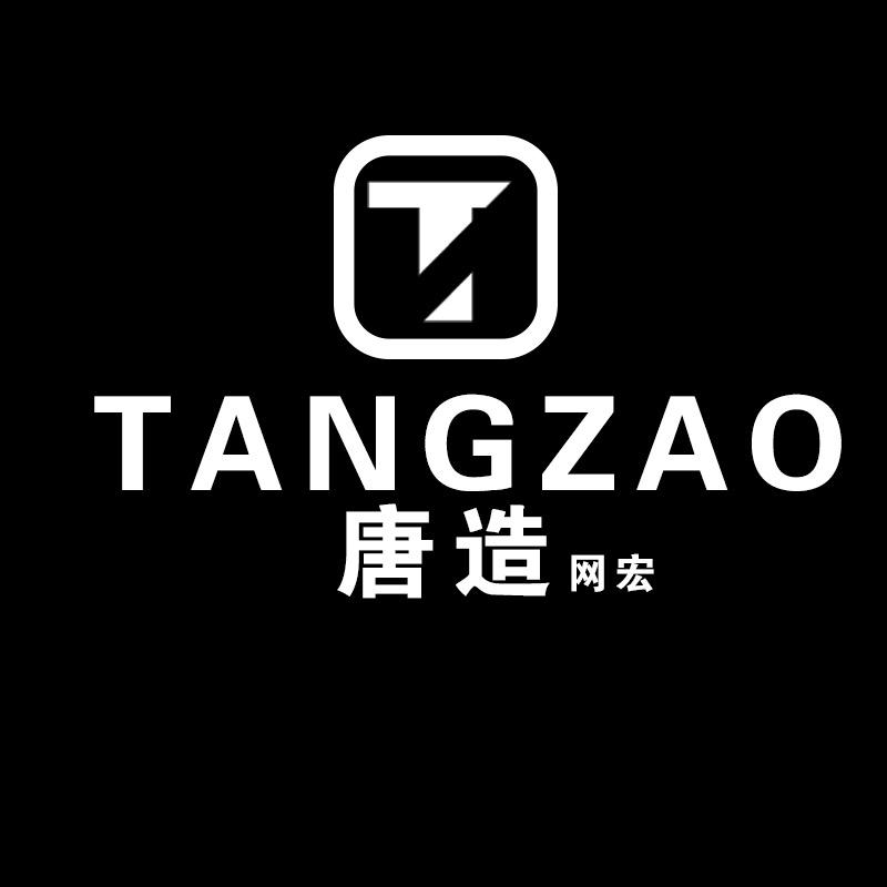 唐造女装旗舰店