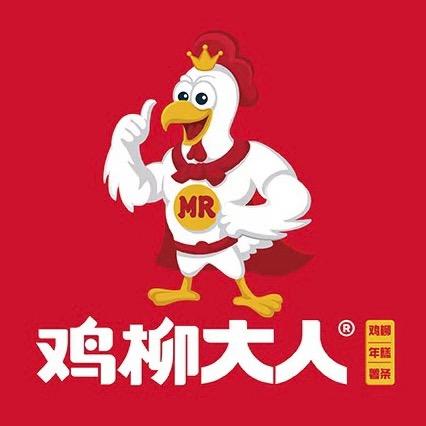 鸡柳大人贺兰新茂路店