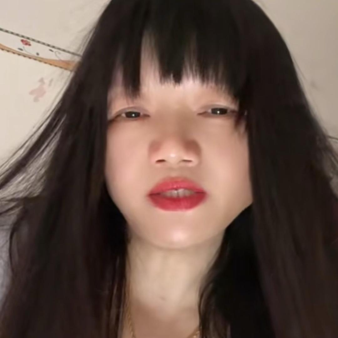 臭阿妹