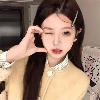 阿薇严选百货