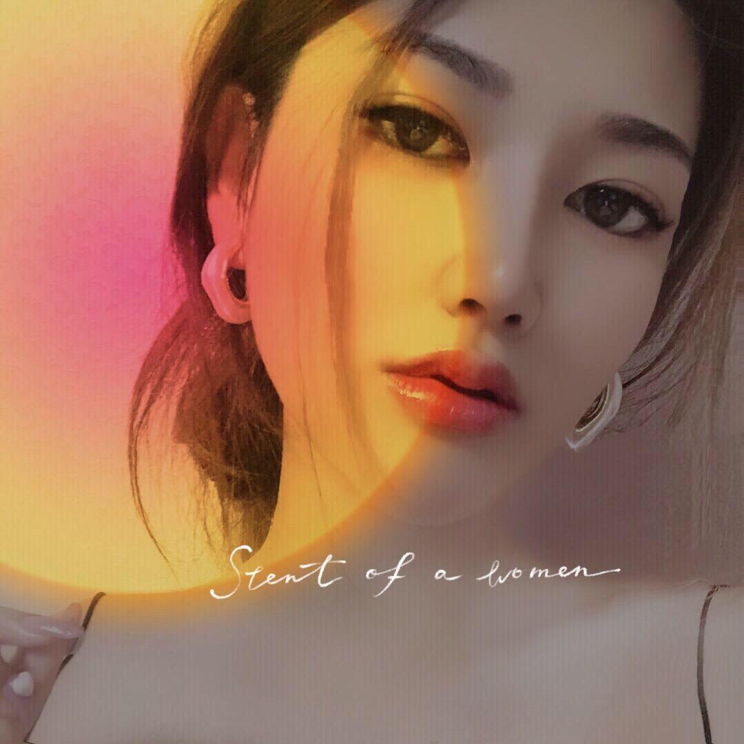 欣欣🦋