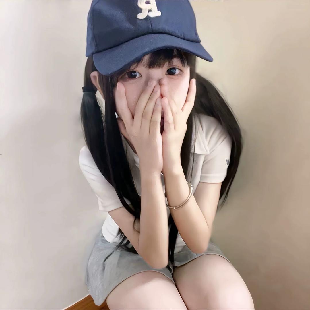 宅萌小妍