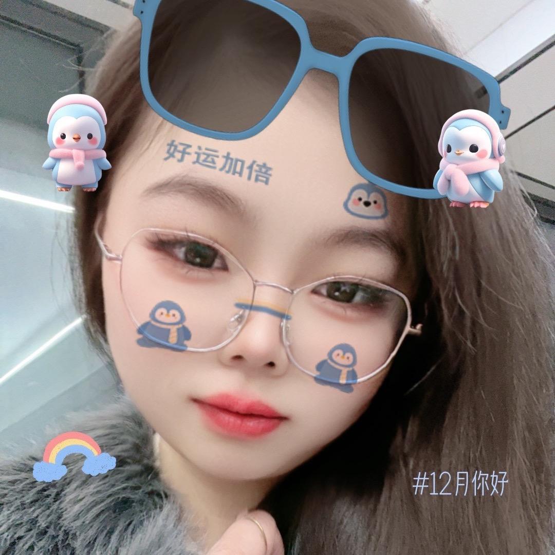 卢大小姐