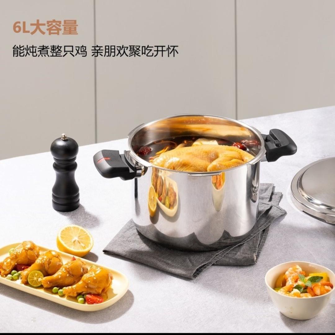 王绪安违规ing