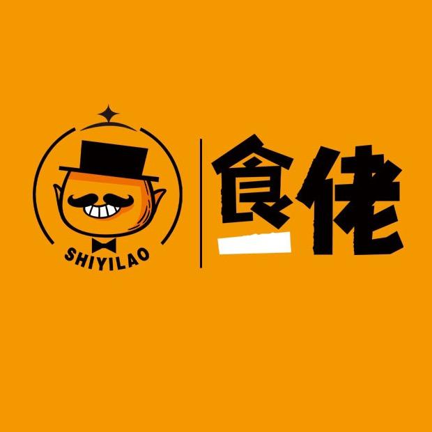 食一佬官方旗舰店