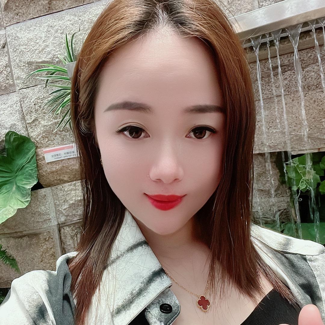 珍珍