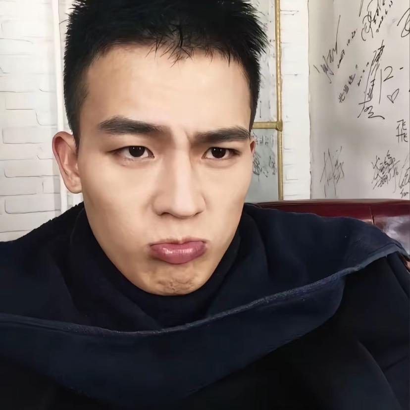 杰瑞