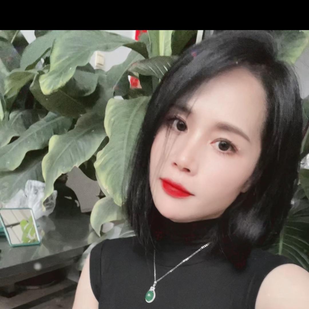 羽沫