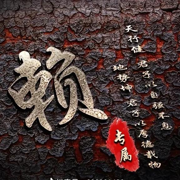 天青色等烟雨
