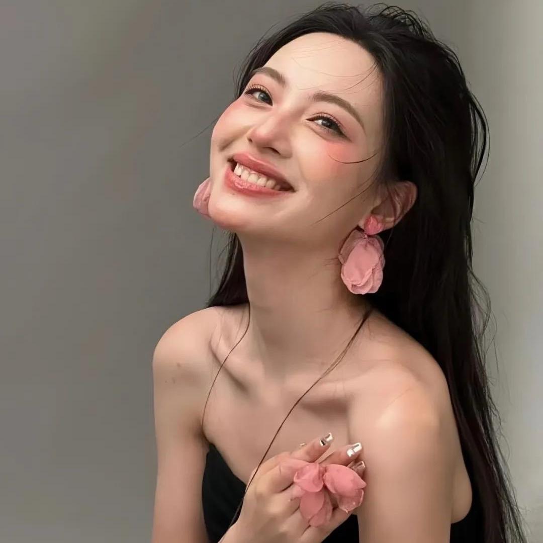 湫衍