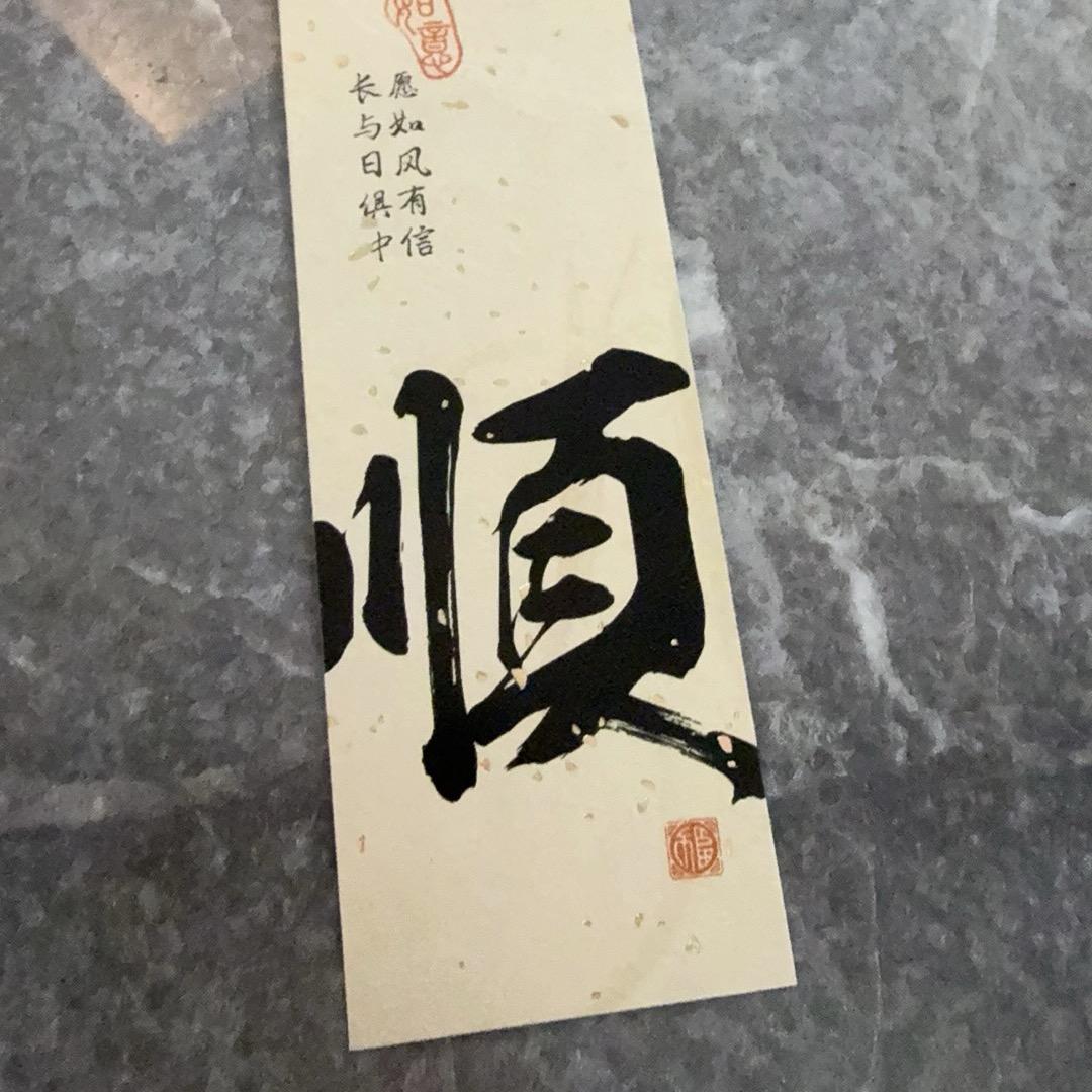 诛仙