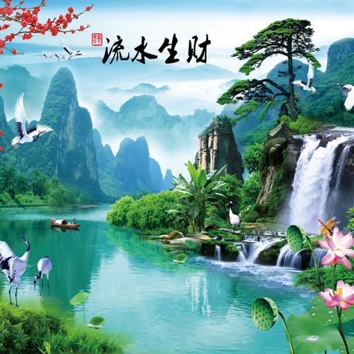 广州市荔湾区华少美容美发店