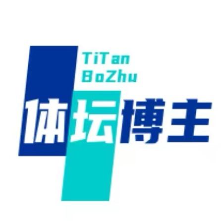 体坛博主