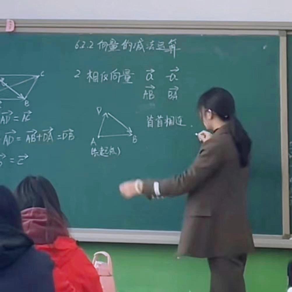 教初中的刘老师