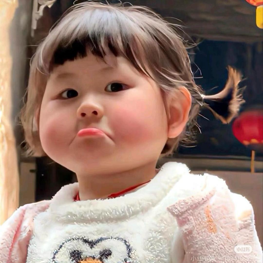 瓶子💰