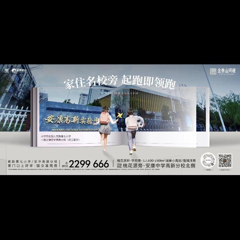 小时间(已有闺)