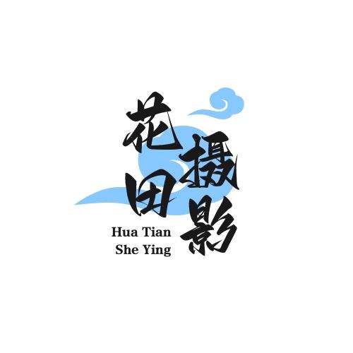 淮阳花田摄影