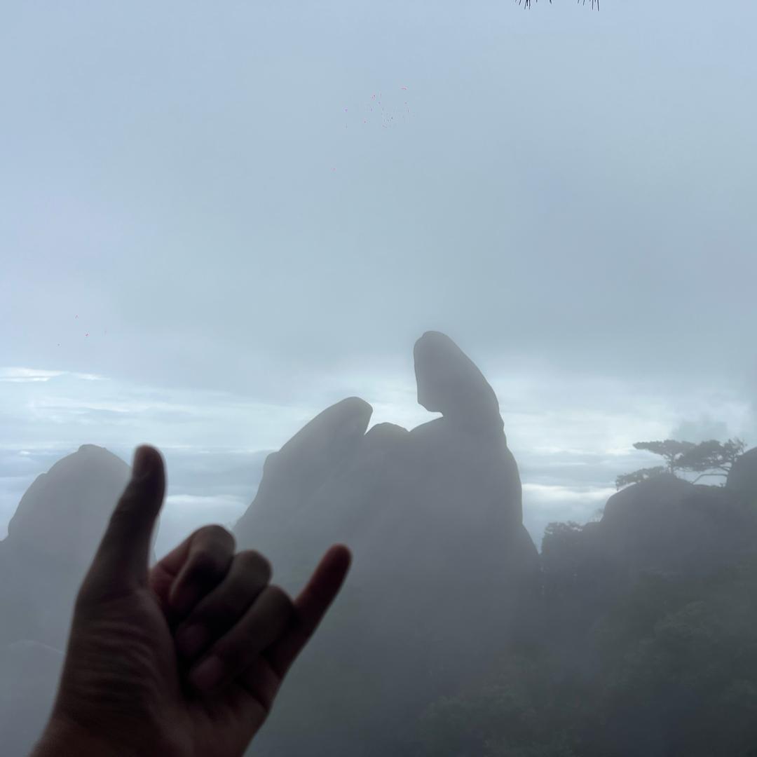 玄渊