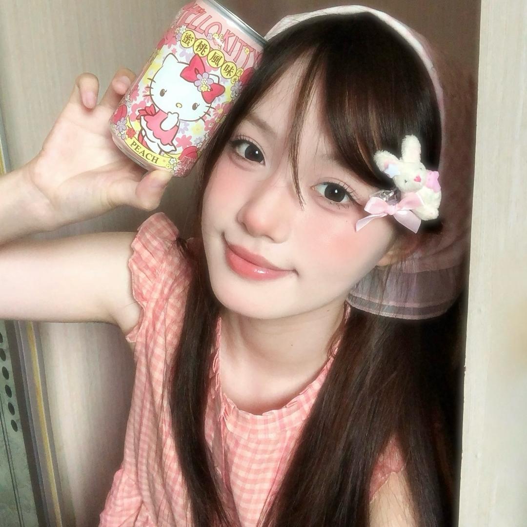 云初漾.