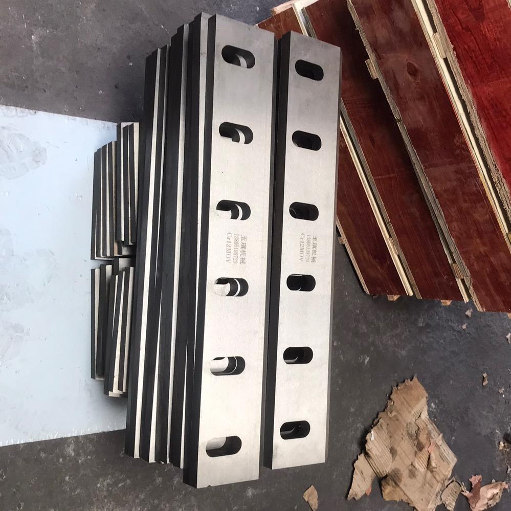 玉琪机械刀模有限公司徐军保