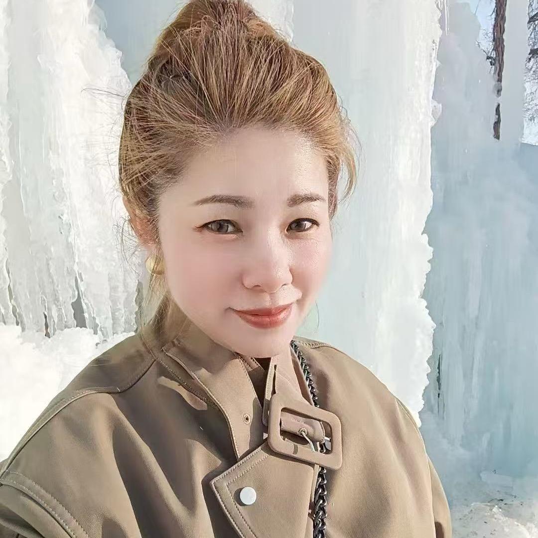 金媛