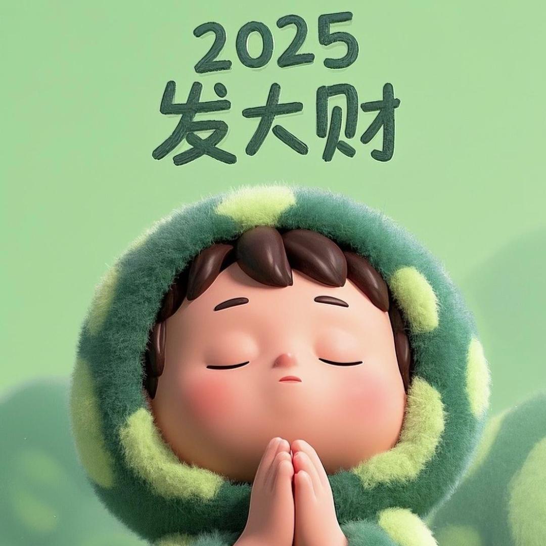 邻家小芳