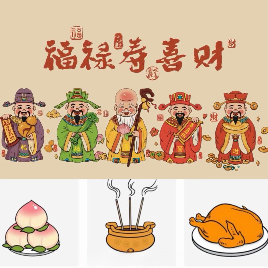 豫西哥