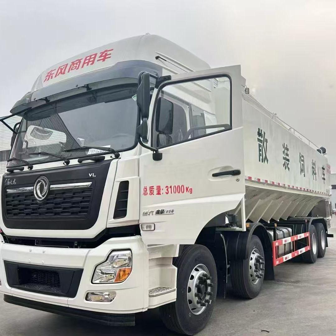 二手饲料车收售置换