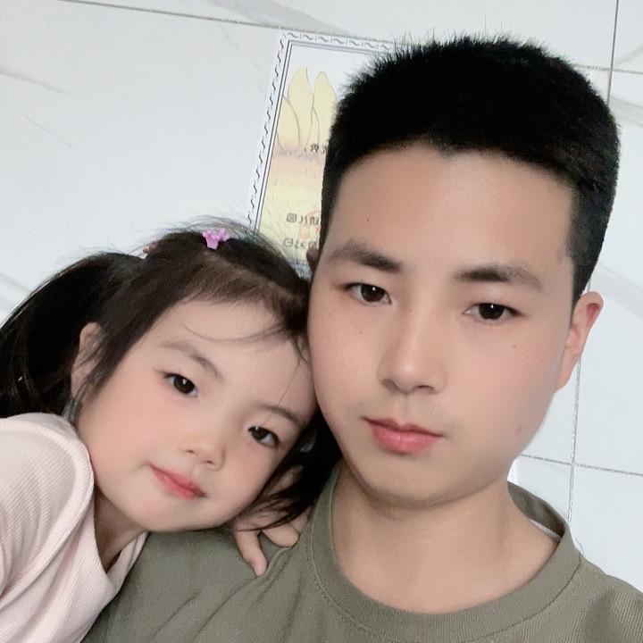 大郎日用百货店