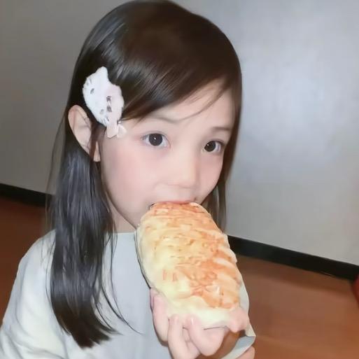 yu