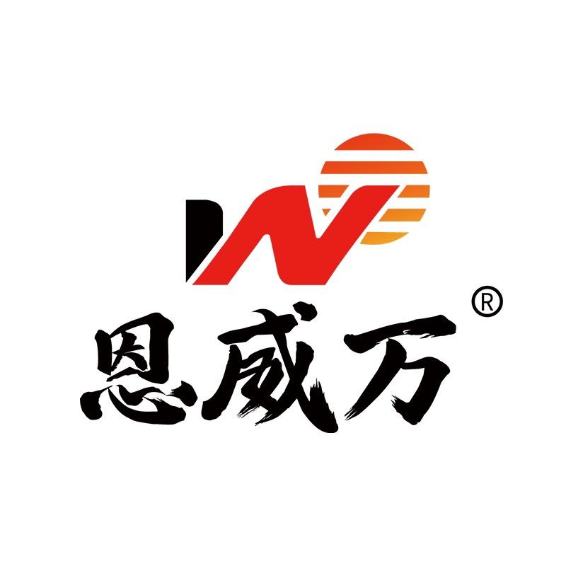 恩威万保健食品旗舰店