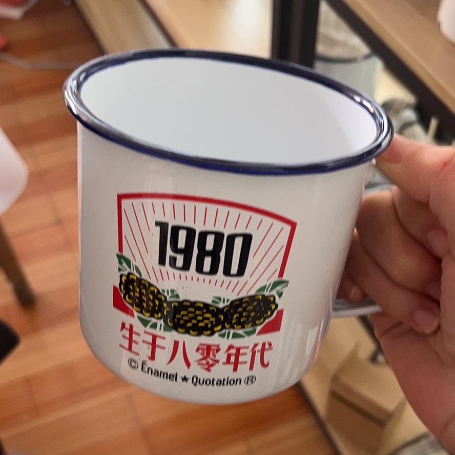 卡佐兰义乌市高优进出口有限公司餐饮具专卖店