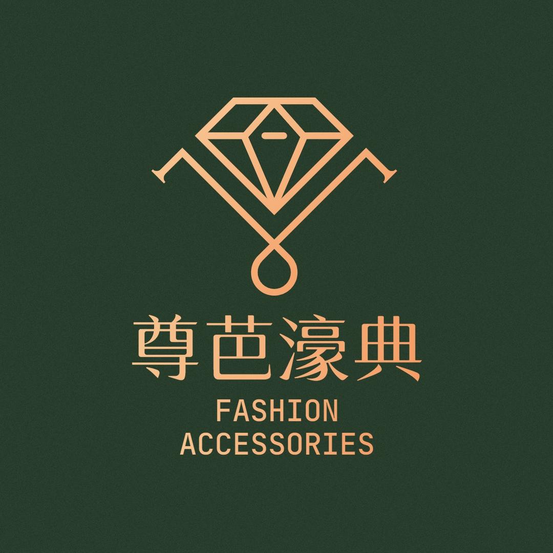 尊芭濠典皮草服饰