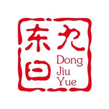 狐狸虎兔♥️