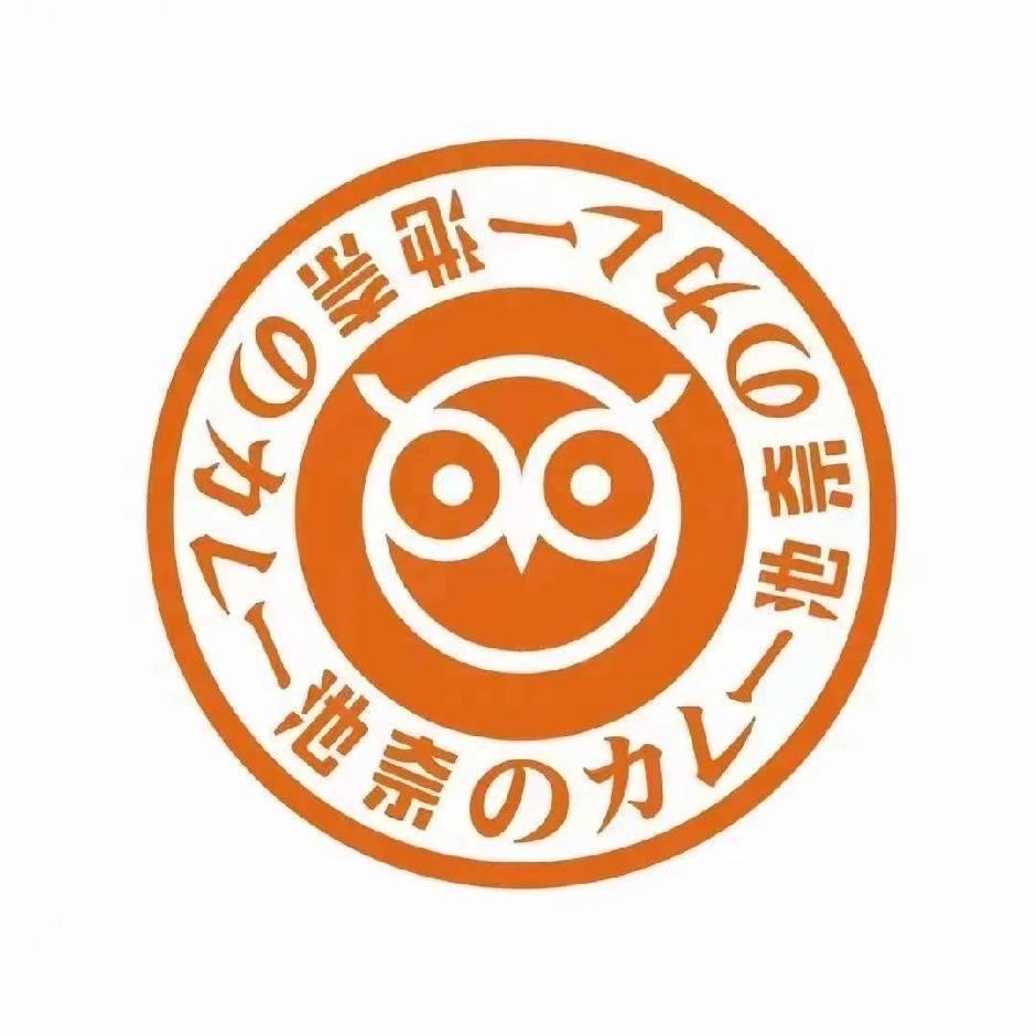 池奈蛋包饭（三亚店）