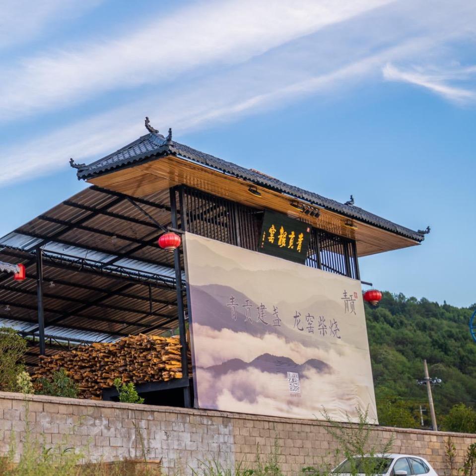 青供陶艺·闽南店