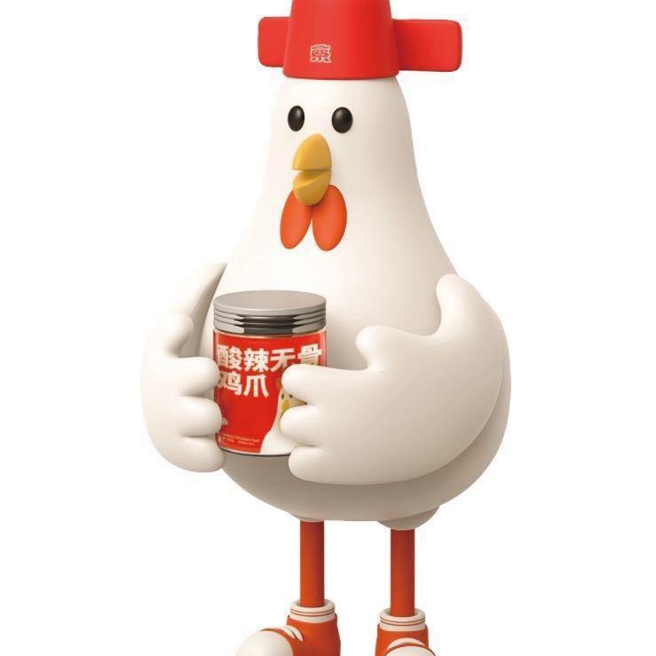 状元蔡官方旗舰店