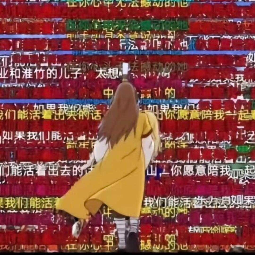 红烧橙