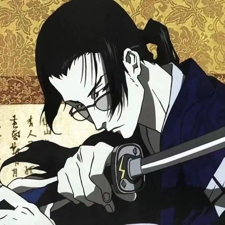 Kurokawa