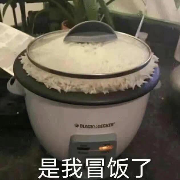 🎭面具