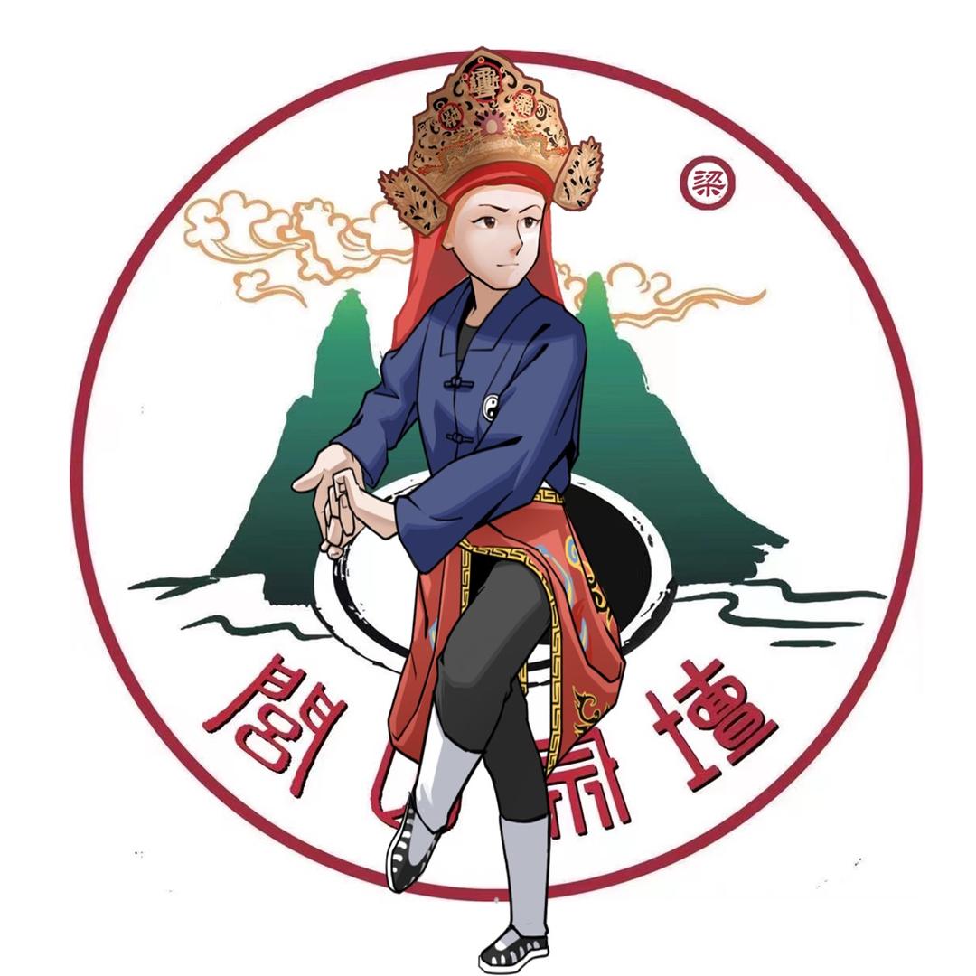 懿宗閭山【廣結善緣】