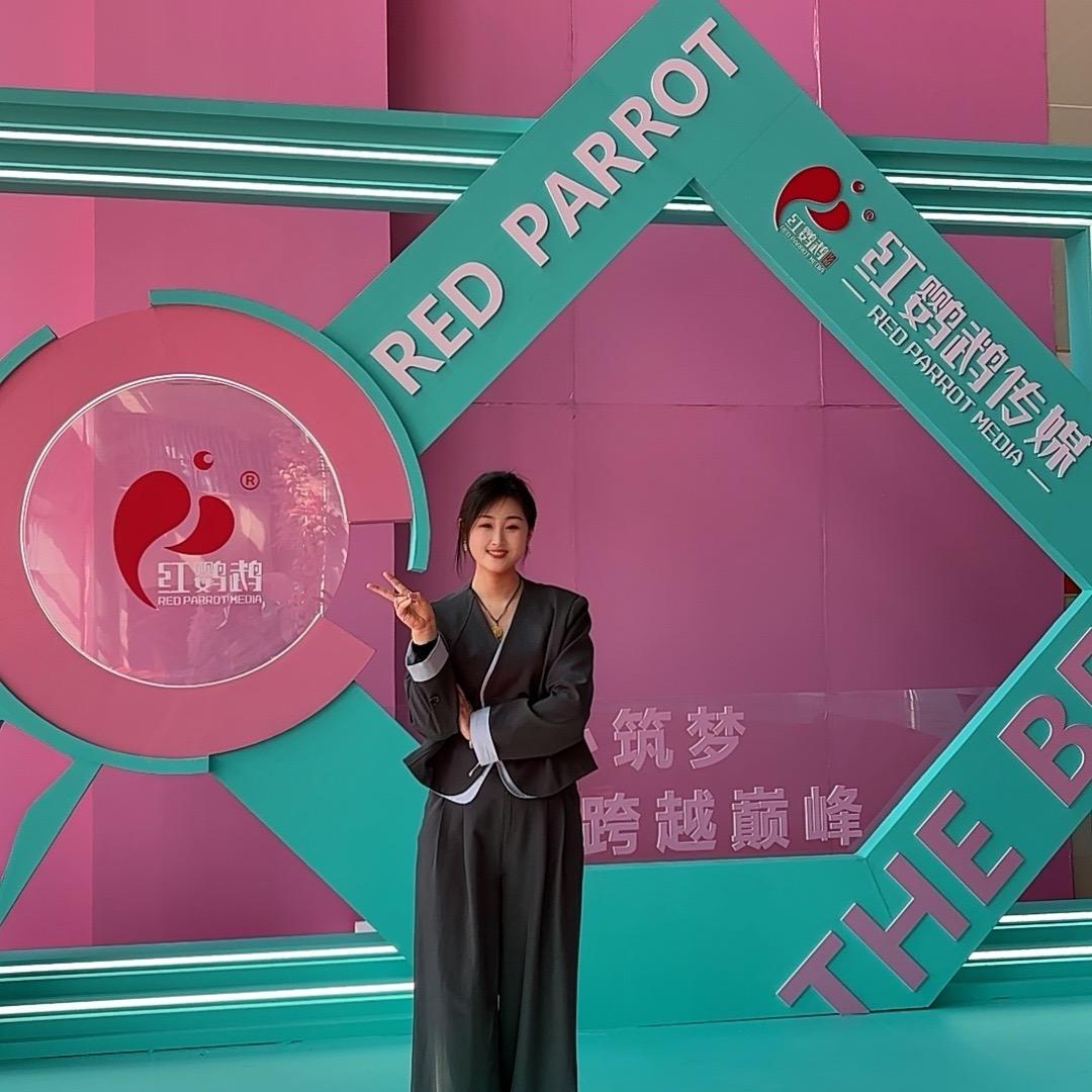 嘉祥红鹦鹉—小慧