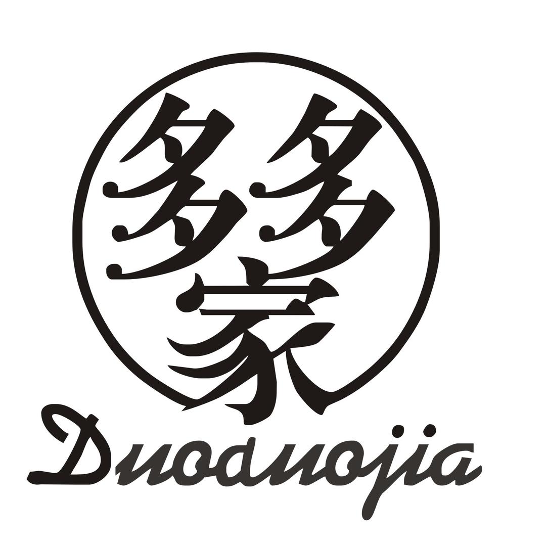 杭州多多家女鞋批发